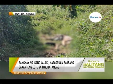 kinantot sa bakanteng lote|BAKANTE: Tagalog.